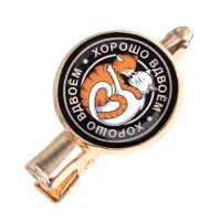 Заколка Хорошо вдвоем HZF-0148