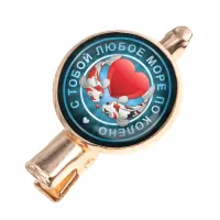 Заколка С тобой море по колено HZF-0228