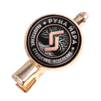 Заколка Руна Йера HZF-0335