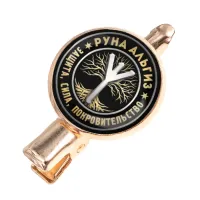 Заколка Руна Альгиз HZF-0344