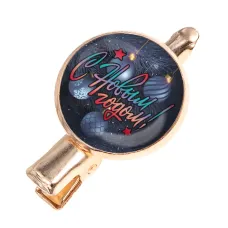 Заколка С Новым годом! HZF-0388