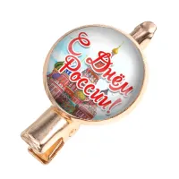 Заколка С Днем России! HZF-0408