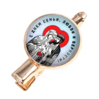 Заколка С Днем семьи, любви и верности HZF-0409