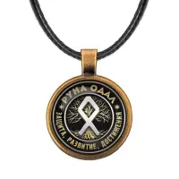 Кулон Руна Одал ALKF0347