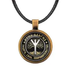 Кулон Руна Альгиз ALKF0351