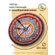 Часы настенные Шри-янтра 20см, пластик MCH029