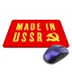 Коврик для мыши 22х18см Made in USSR KMP558