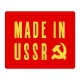 Коврик для мыши 22х18см Made in USSR KMP558