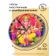 Часы настенные Ганеша 20см, пластик MCH035