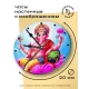 Часы настенные Ганеша 20см, пластик MCH036