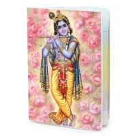 Обложка для паспорта Кришна, ПВХ MOB016