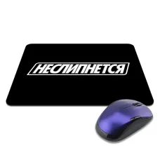 Коврик для мыши 22х18см Не слипнется KMP580