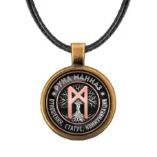 Кулон Руна Манназ ALKF0358