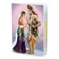 Обложка для паспорта Шива и Парвати, ПВХ MOB045