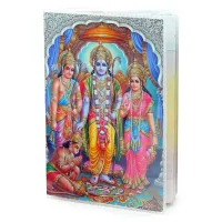 Обложка для паспорта Рама, Сита, Лакшмана, Хануман, ПВХ MOB046