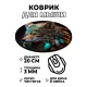 Коврик для мыши Волк индеец, d.20см KM1113