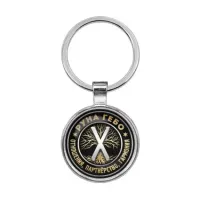 Брелок Руна Гебо BKF0343