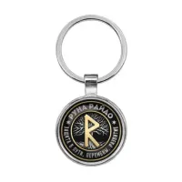 Брелок Руна Райдо BKF0345