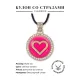 Кулон со стразами Сердце, цвет светлое золото ALKS0009