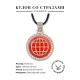 Кулон со стразами Мир, цвет светлое золото ALKS0017