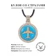 Кулон со стразами Самолет, цвет светлое золото ALKS0019