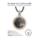 Кулон со стразами Котенок, цвет светлое золото ALKS0110