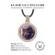 Кулон со стразами Кот на фиалковом дереве, цвет светлое золото ALKS0117