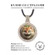 Кулон со стразами Радостный кот, цвет светлое золото ALKS0118