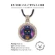 Кулон со стразами Астральный кот, цвет светлое золото ALKS0121