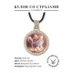 Кулон со стразами Котенок в прыжке, цвет светлое золото ALKS0122