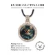 Кулон со стразами Кот портрет, цвет светлое золото ALKS0126