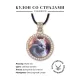 Кулон со стразами Белая кошка, цвет светлое золото ALKS0150