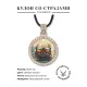 Кулон со стразами Кот в воде, цвет светлое золото ALKS0151