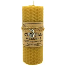 Свеча От сглаза 10х3,7см натуральный воск MSV002