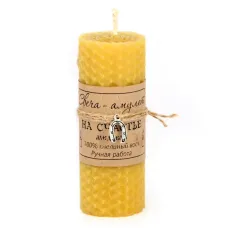 Свеча На счастье 10х3,7см натуральный воск MSV003