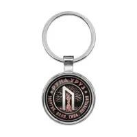 Брелок Руна Уруз BKF0348