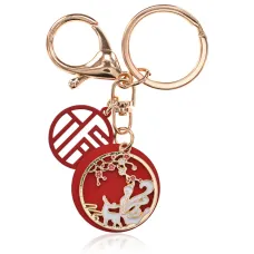 Брелок Сакура, 8,5см BK159