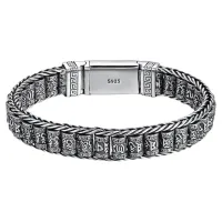 Браслет Цепь с мантрами, 21см BS689