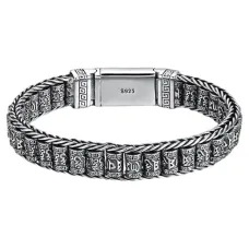 Браслет Цепь с мантрами, 21см BS689