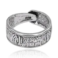 Безразмерное кольцо с иероглифами, 9мм KL456