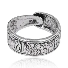 Безразмерное кольцо с иероглифами, 9мм KL456