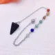 Маятник для биолокации Семь Чакр, 2х1,5см, Лава BLK026-14