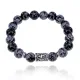 Браслет с руной Соулу и нат.камнем Снежный обсидиан 10 мм BSRC-01-14