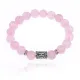 Браслет с руной Хагалаз и нат.камнем Розовый кварц 10 мм BSRC-04-15