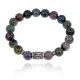 Браслет с руной Хагалаз и нат. камнем Яшма 10 мм BSRC-04-25
