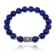 Браслет с руной Гебо и нат.камнем Лазурит 10 мм BSRC-08-10
