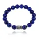 Браслет с руной Райдо и нат. камнем Лазурит 10 мм BSRC-10-10