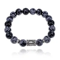 Браслет с руной Райдо и нат.камнем Снежный обсидиан 10 мм