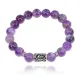 Браслет с руной Лагуз и нат.камнем Аметист 10 мм BSRC-11-03