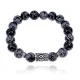 Браслет с руной Одал и нат.камнем Снежный обсидиан 10 мм BSRC-12-14